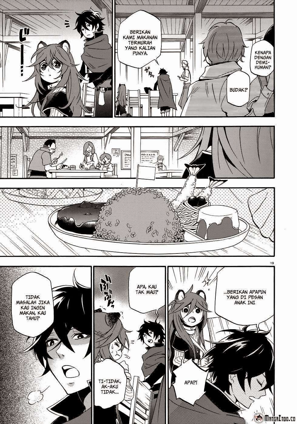 Tate no Yuusha no Nariagari Chapter 3 page 19