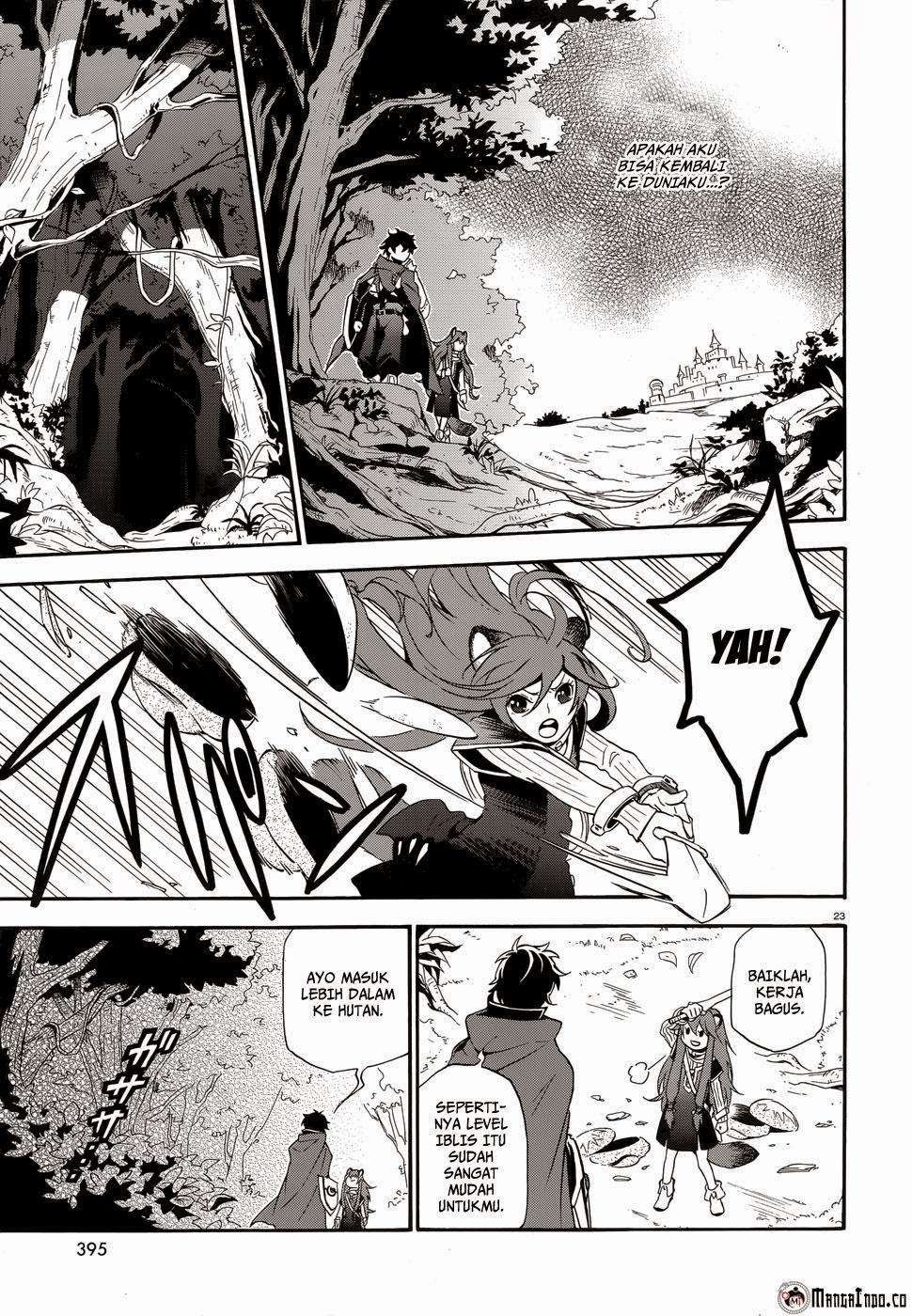 Tate no Yuusha no Nariagari Chapter 3 page 23
