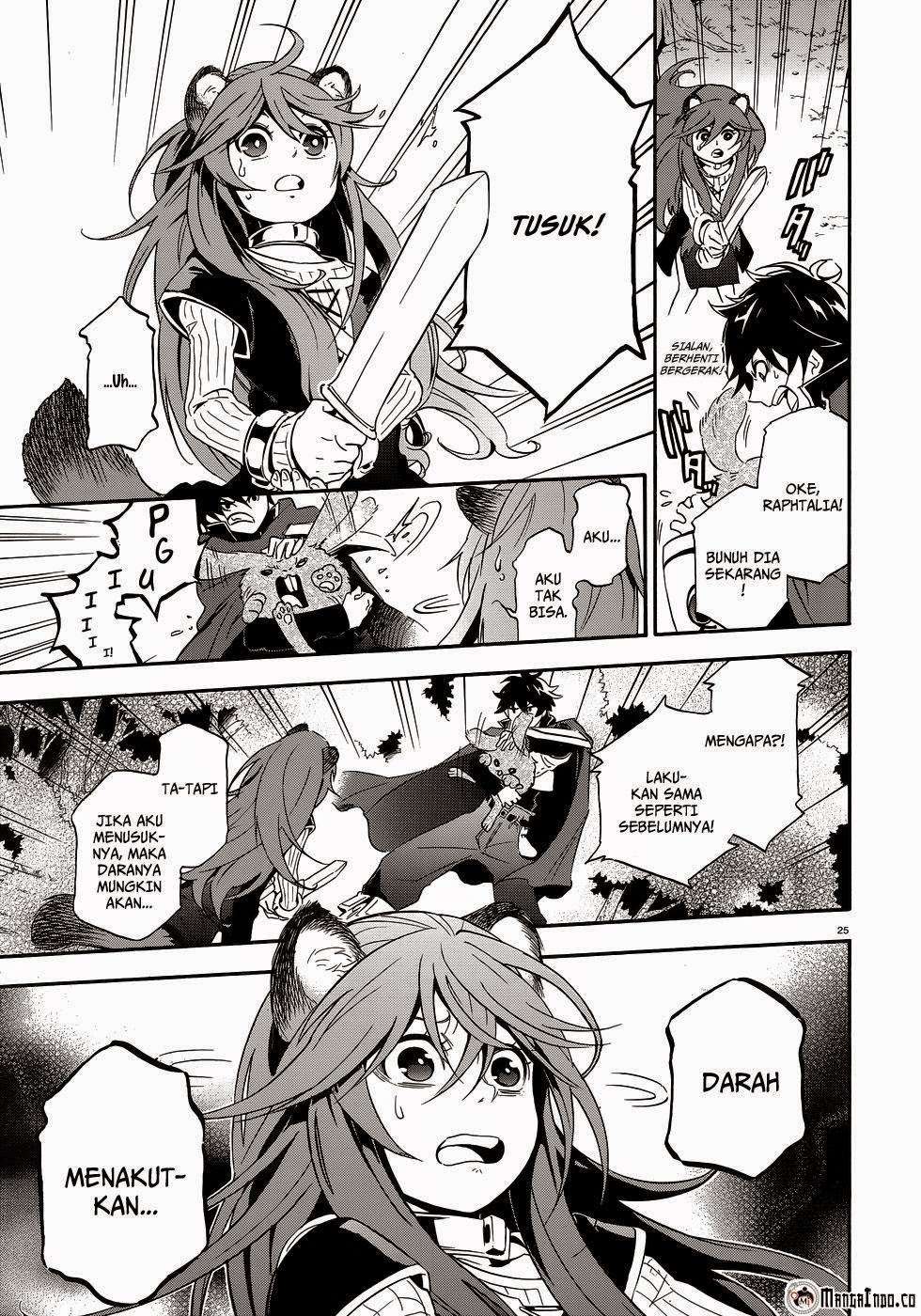 Tate no Yuusha no Nariagari Chapter 3 page 25