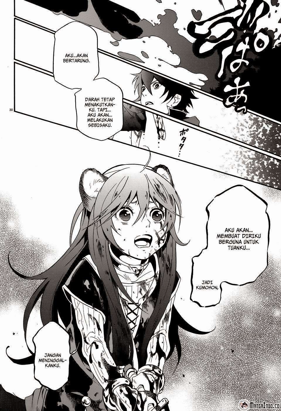 Tate no Yuusha no Nariagari Chapter 3 page 30