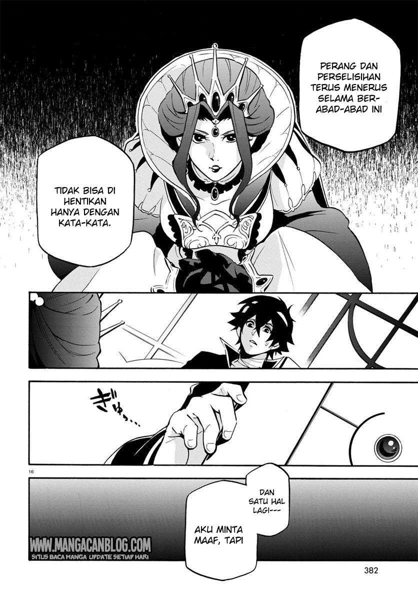 Tate no Yuusha no Nariagari Chapter 31 page 16
