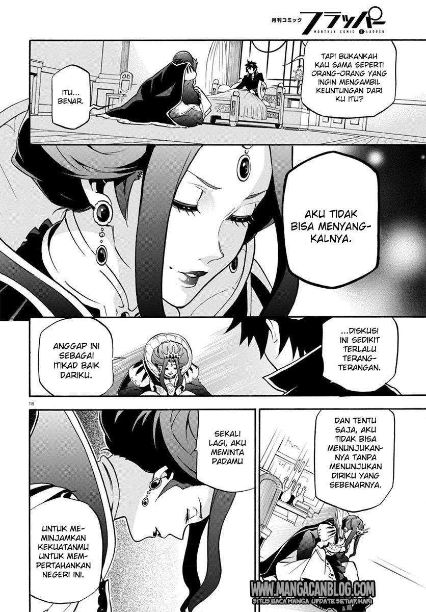 Tate no Yuusha no Nariagari Chapter 31 page 18