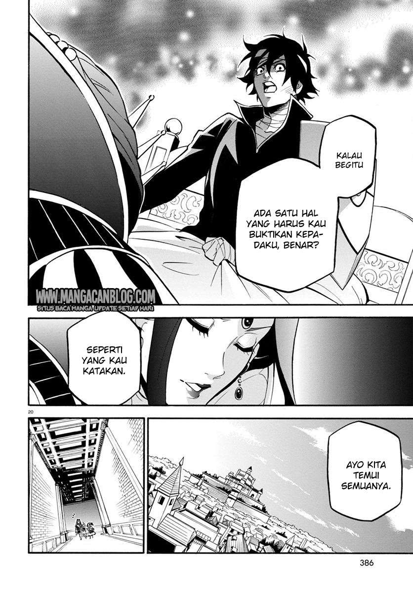 Tate no Yuusha no Nariagari Chapter 31 page 20