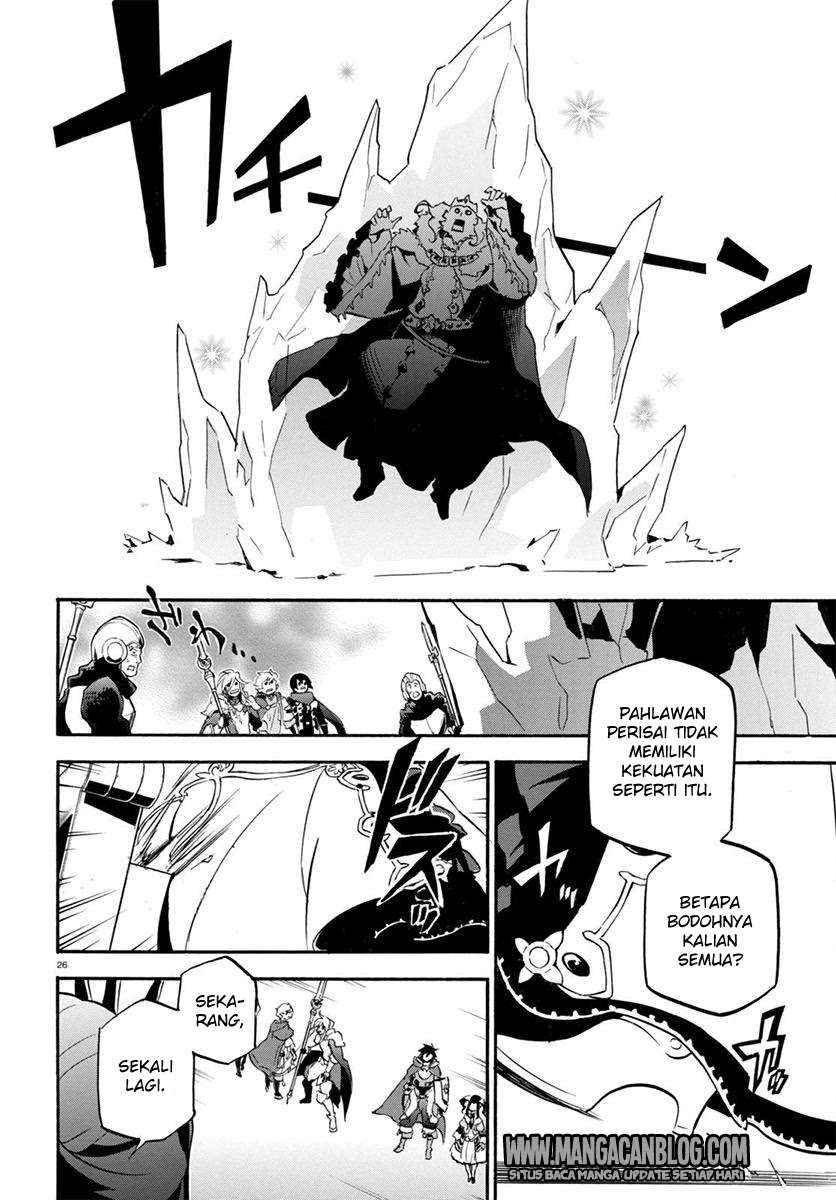 Tate no Yuusha no Nariagari Chapter 31 page 26
