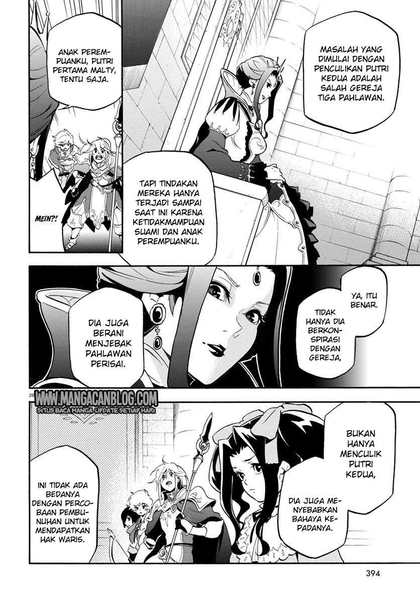 Tate no Yuusha no Nariagari Chapter 31 page 28