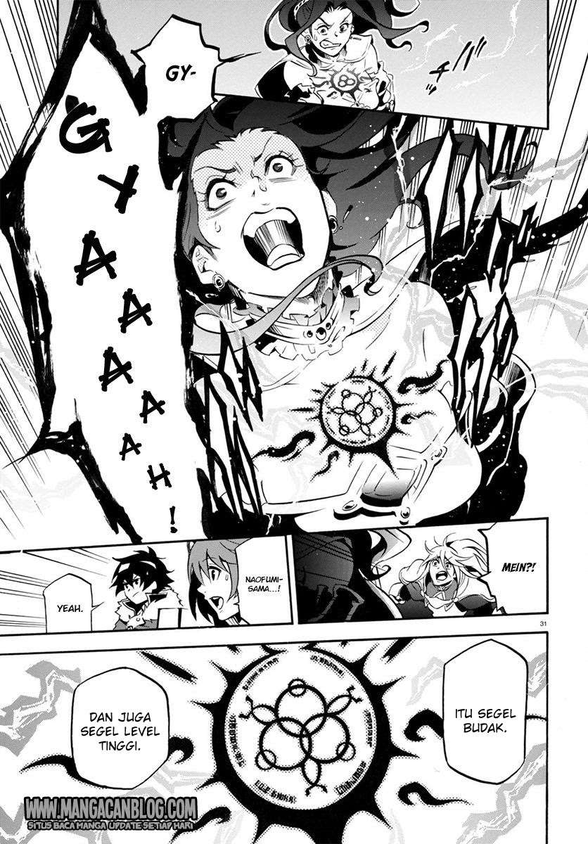 Tate no Yuusha no Nariagari Chapter 31 page 31