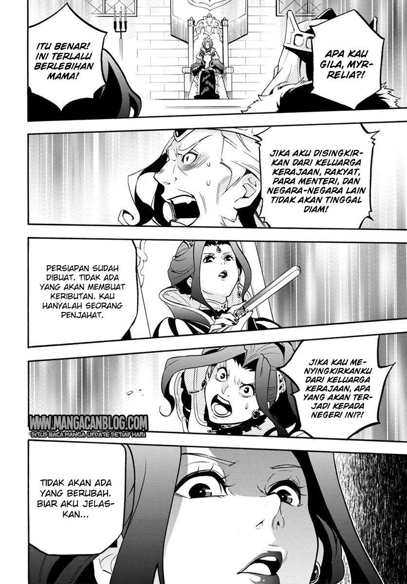 Tate no Yuusha no Nariagari Chapter 31 page 38