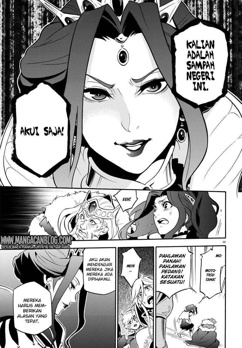 Tate no Yuusha no Nariagari Chapter 31 page 39