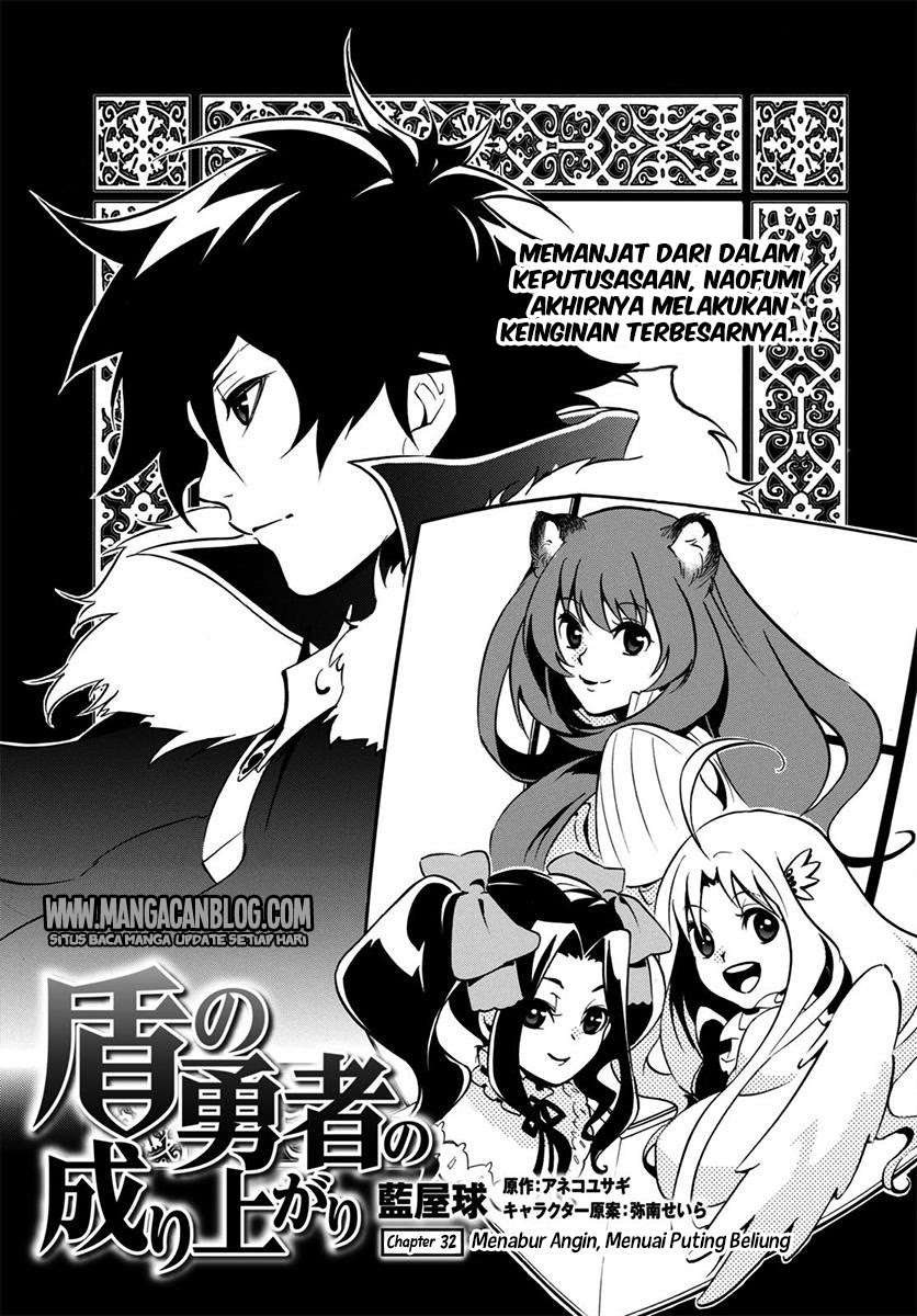 Tate no Yuusha no Nariagari Chapter 32 page 0