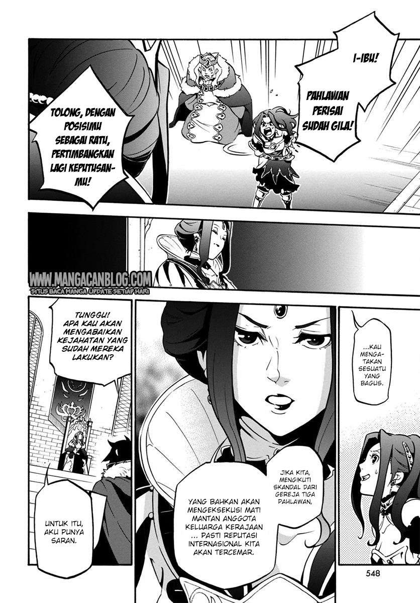 Tate no Yuusha no Nariagari Chapter 32 page 4