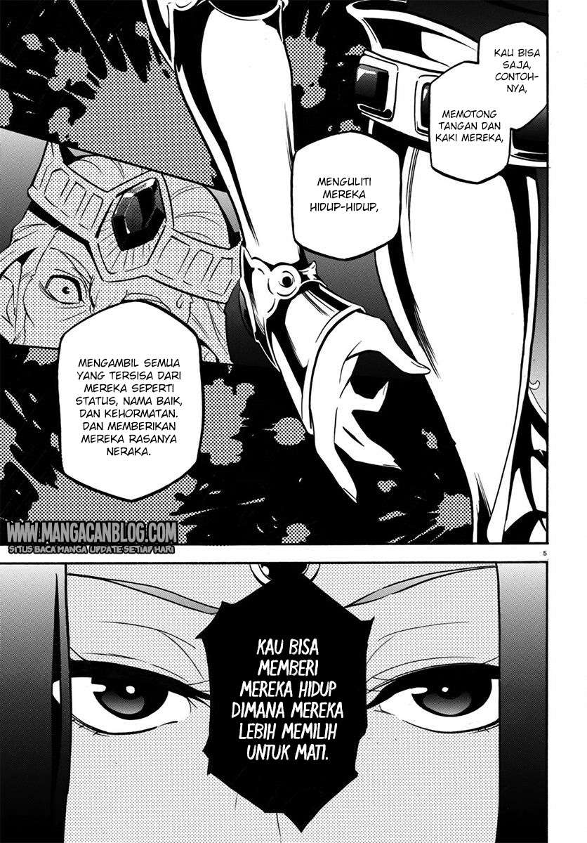 Tate no Yuusha no Nariagari Chapter 32 page 5