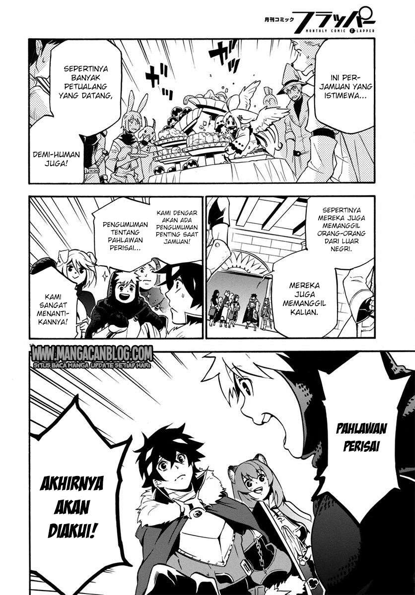 Tate no Yuusha no Nariagari Chapter 32 page 12