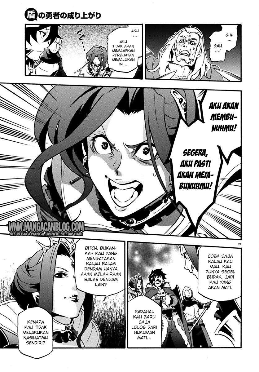 Tate no Yuusha no Nariagari Chapter 32 page 21