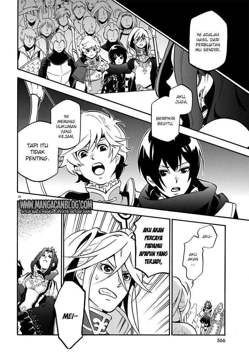 Tate no Yuusha no Nariagari Chapter 32 page 22
