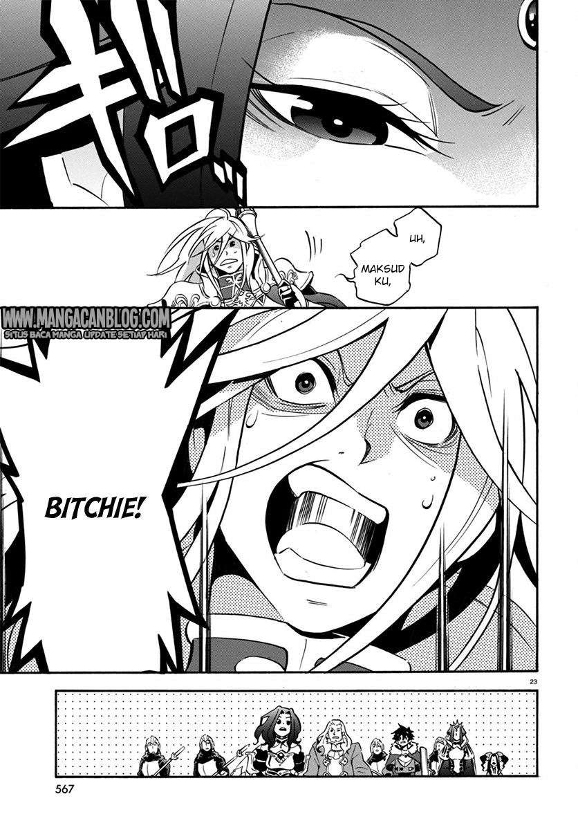 Tate no Yuusha no Nariagari Chapter 32 page 23