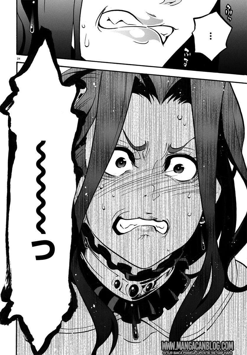 Tate no Yuusha no Nariagari Chapter 32 page 24