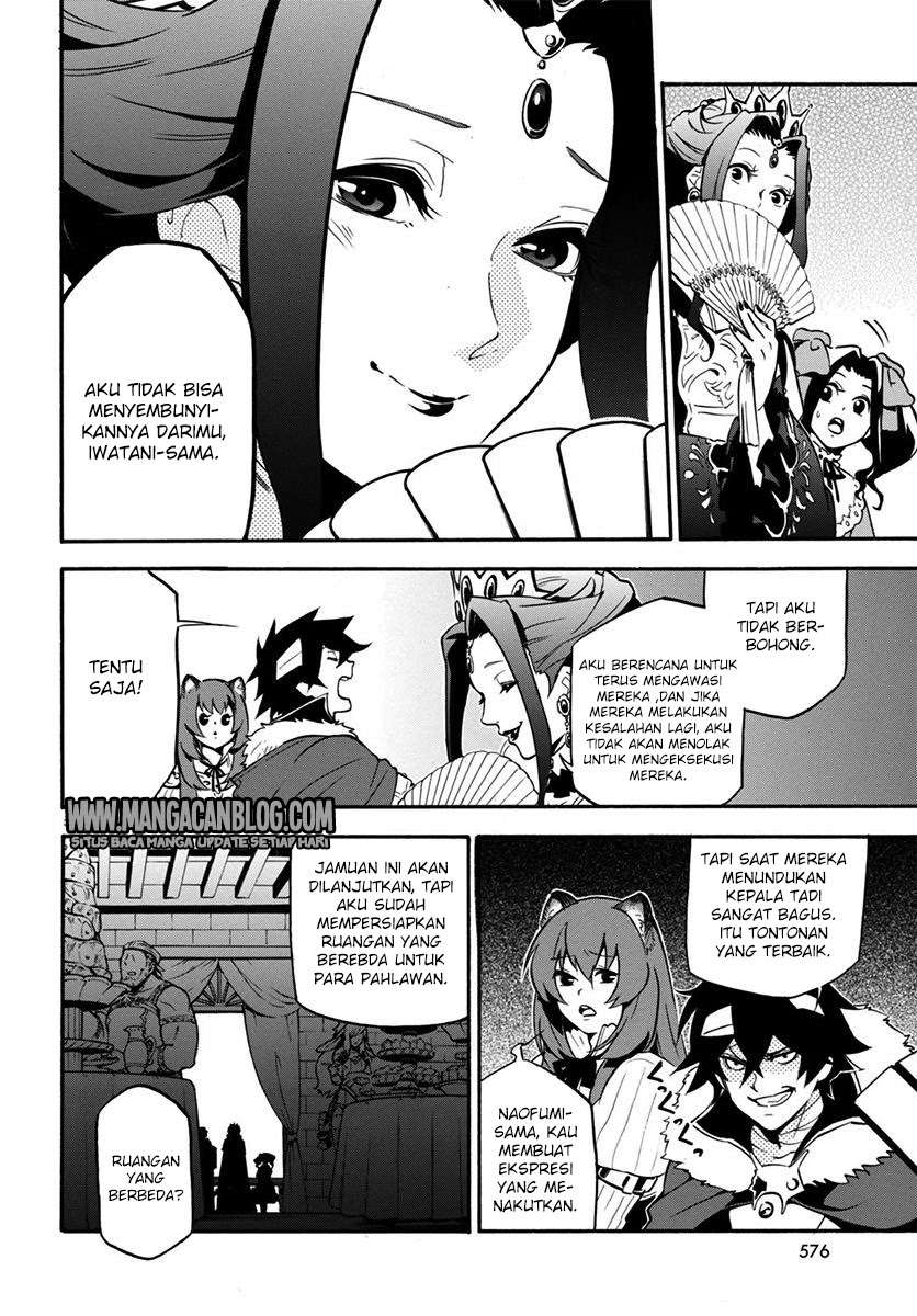 Tate no Yuusha no Nariagari Chapter 32 page 32