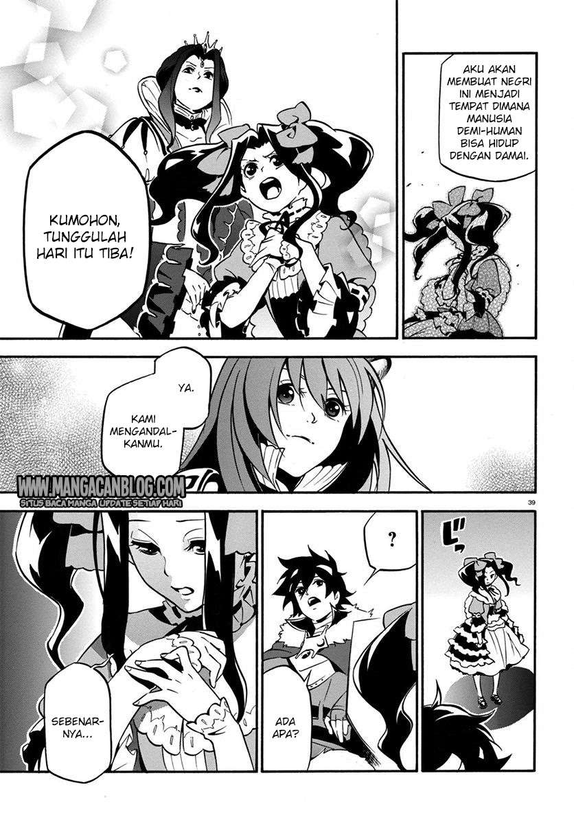 Tate no Yuusha no Nariagari Chapter 32 page 39