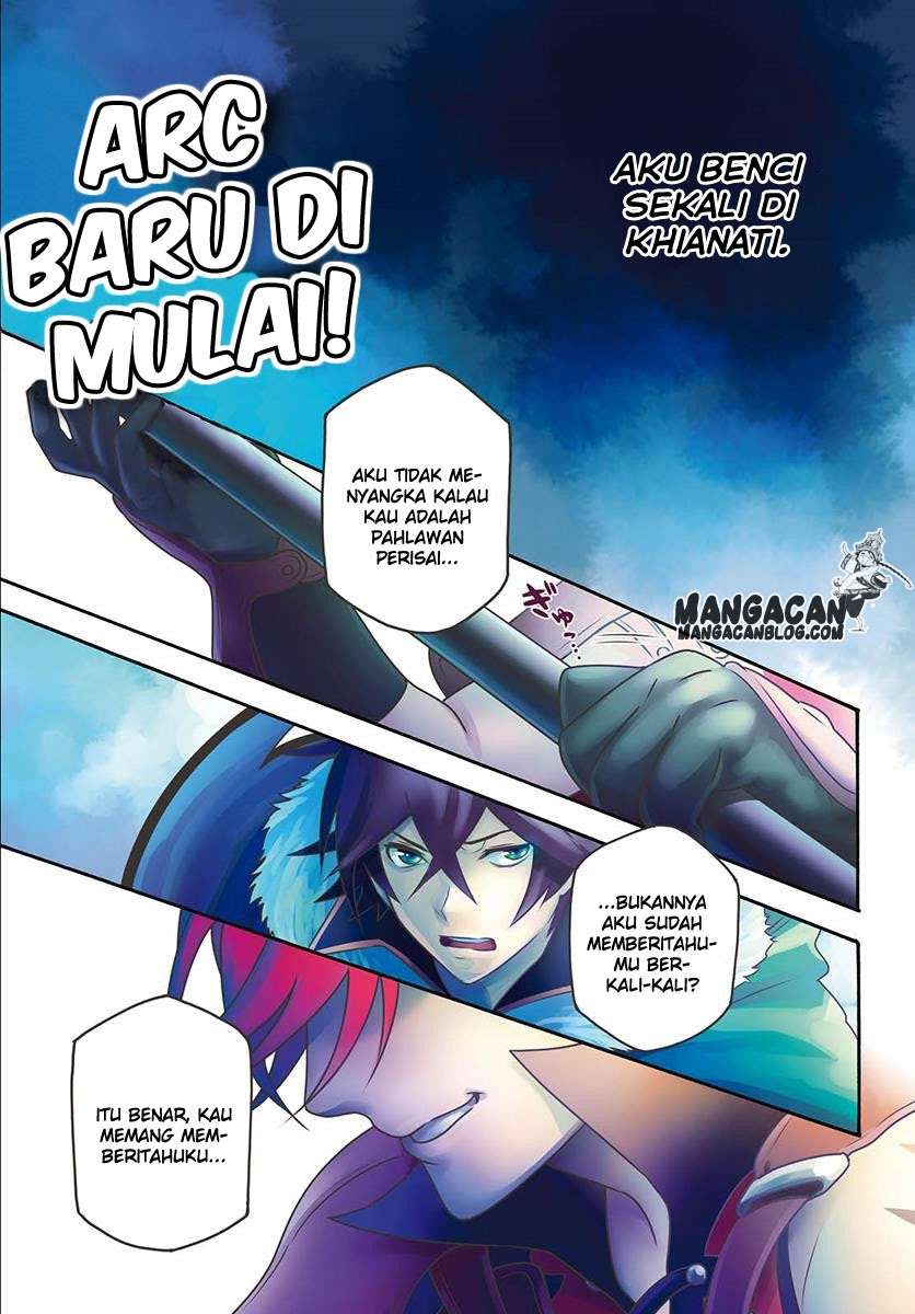 Tate no Yuusha no Nariagari Chapter 33 page 0