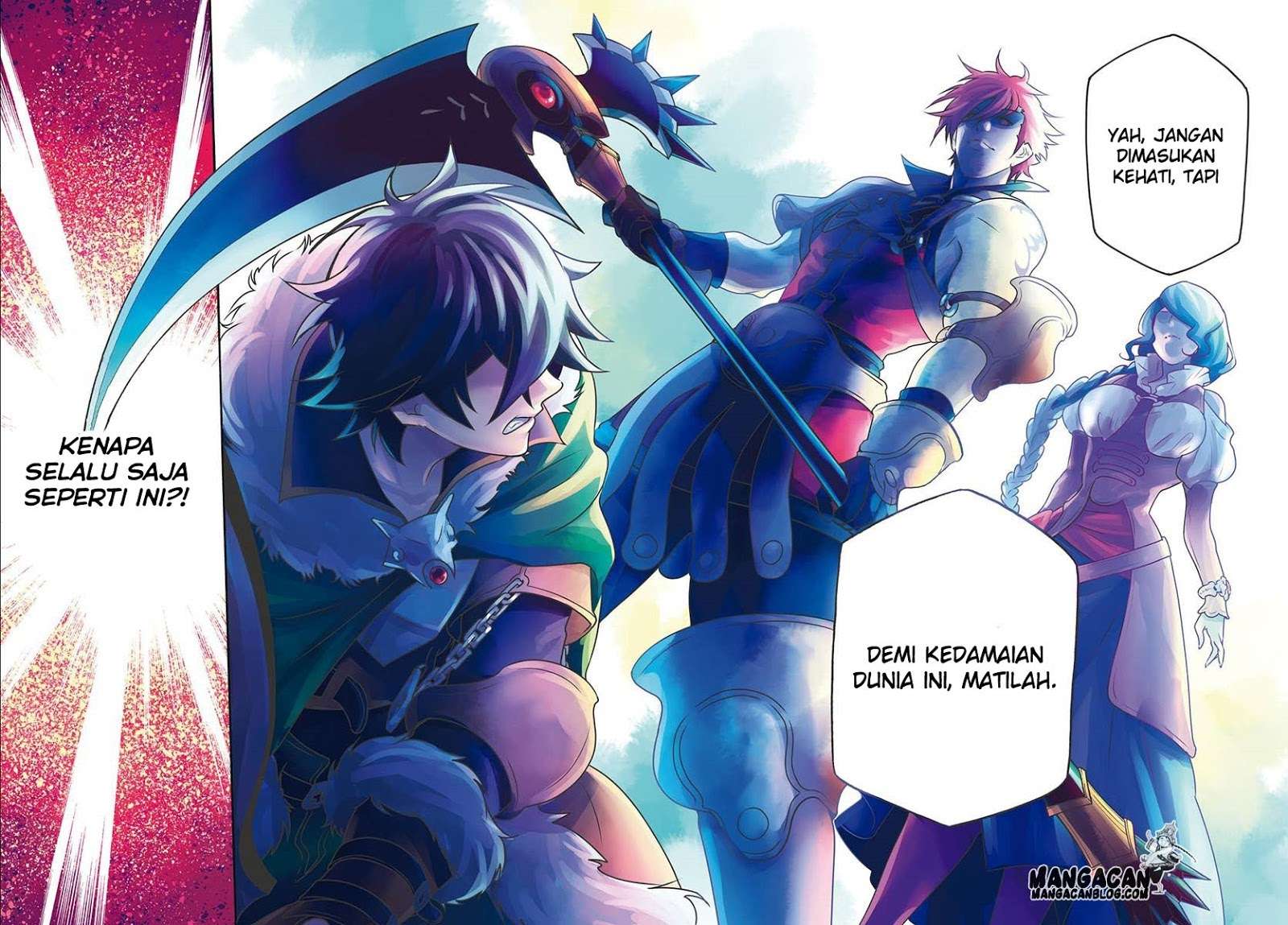 Tate no Yuusha no Nariagari Chapter 33 page 2