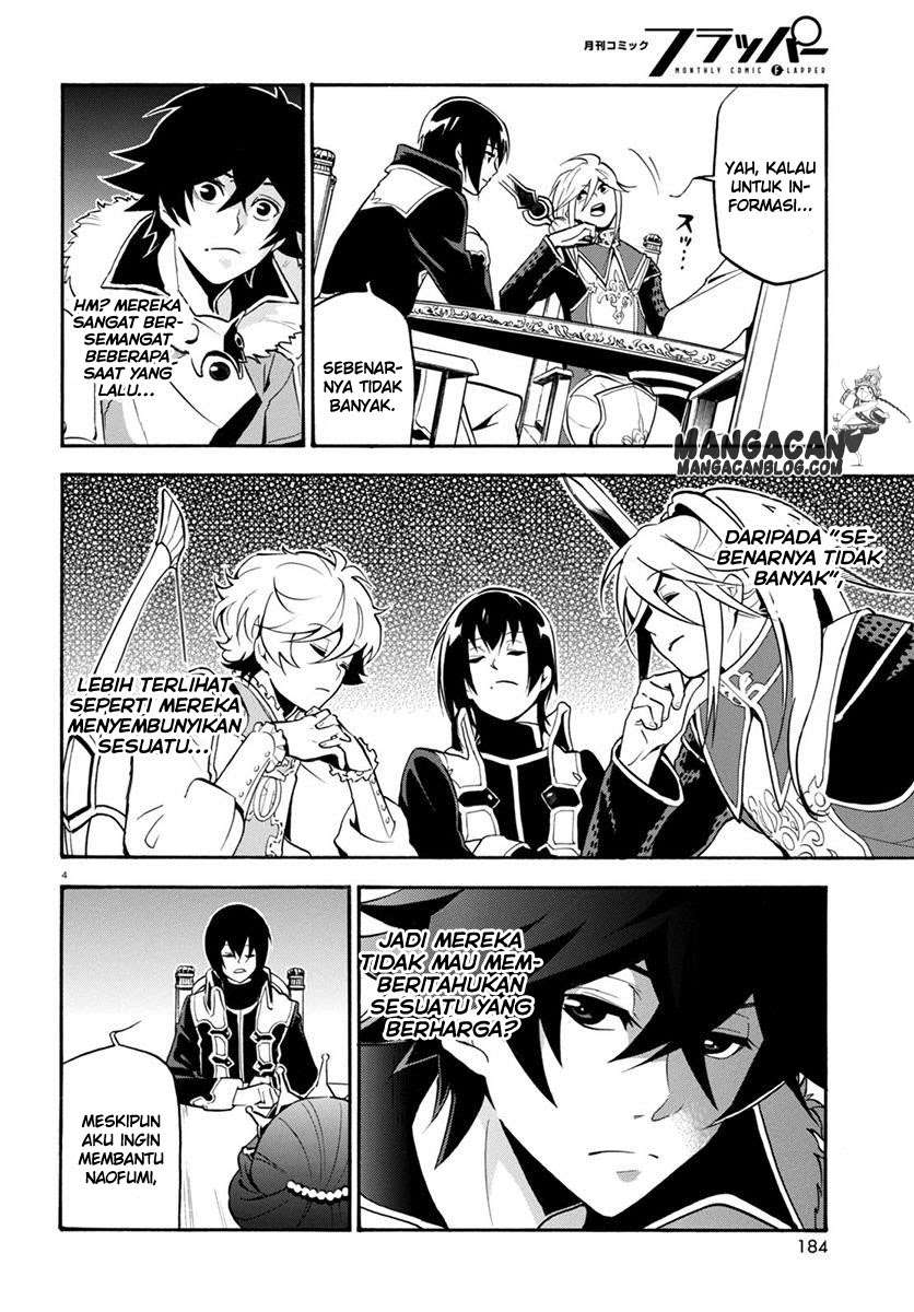 Tate no Yuusha no Nariagari Chapter 33 page 7