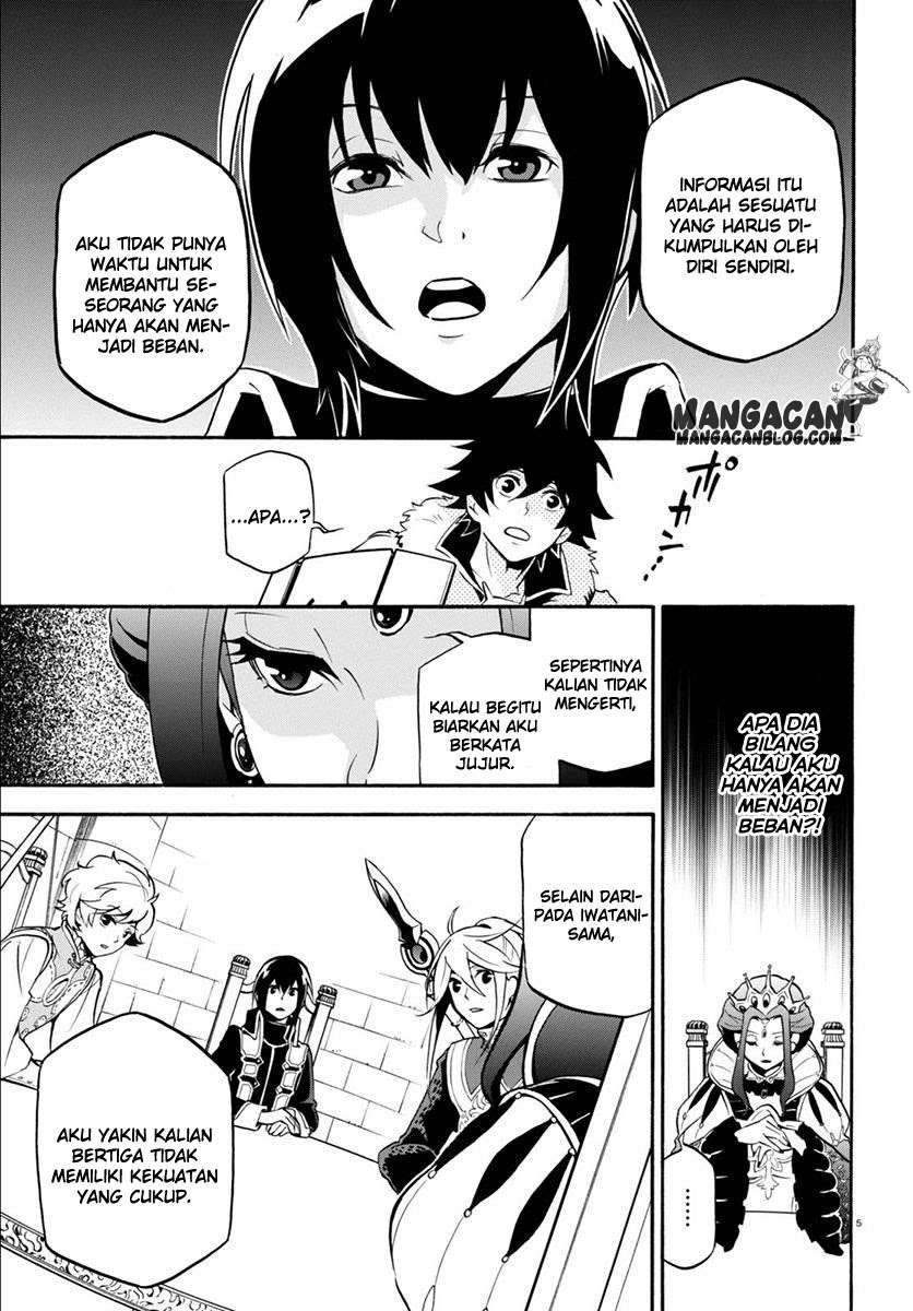 Tate no Yuusha no Nariagari Chapter 33 page 8