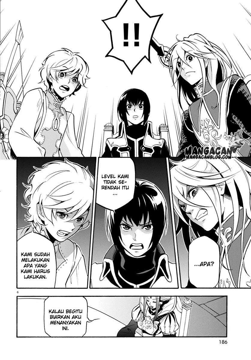 Tate no Yuusha no Nariagari Chapter 33 page 9
