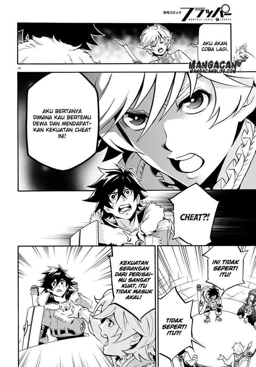 Tate no Yuusha no Nariagari Chapter 33 page 13