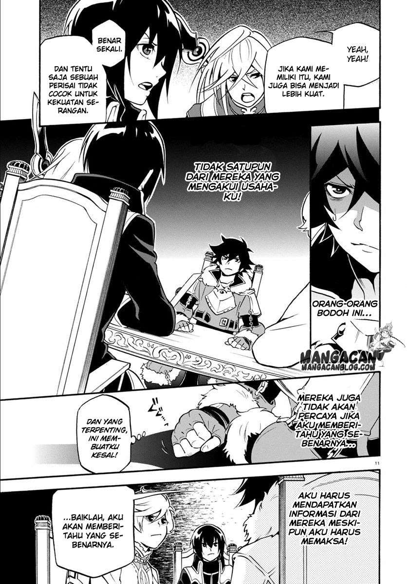 Tate no Yuusha no Nariagari Chapter 33 page 14
