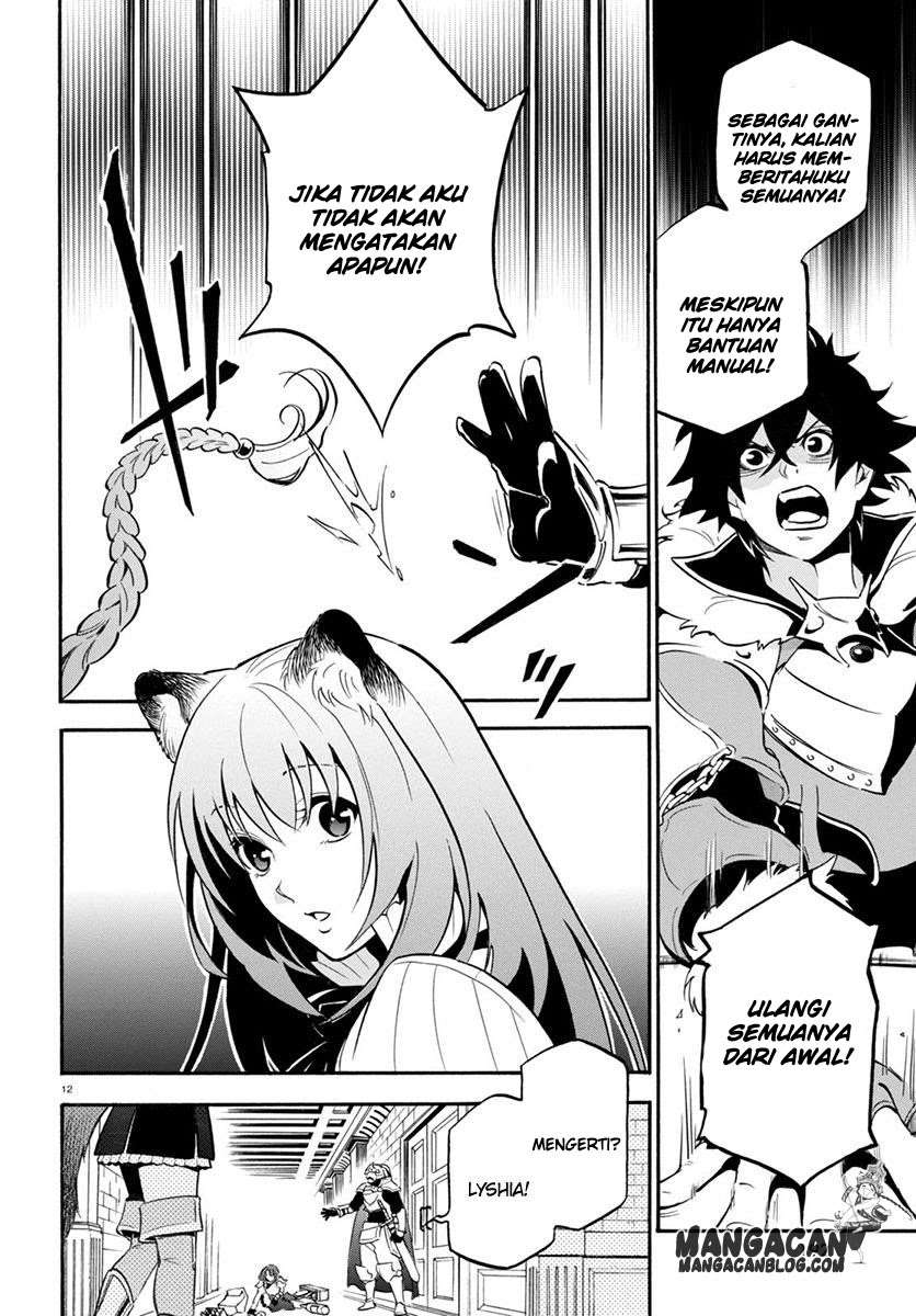 Tate no Yuusha no Nariagari Chapter 33 page 15