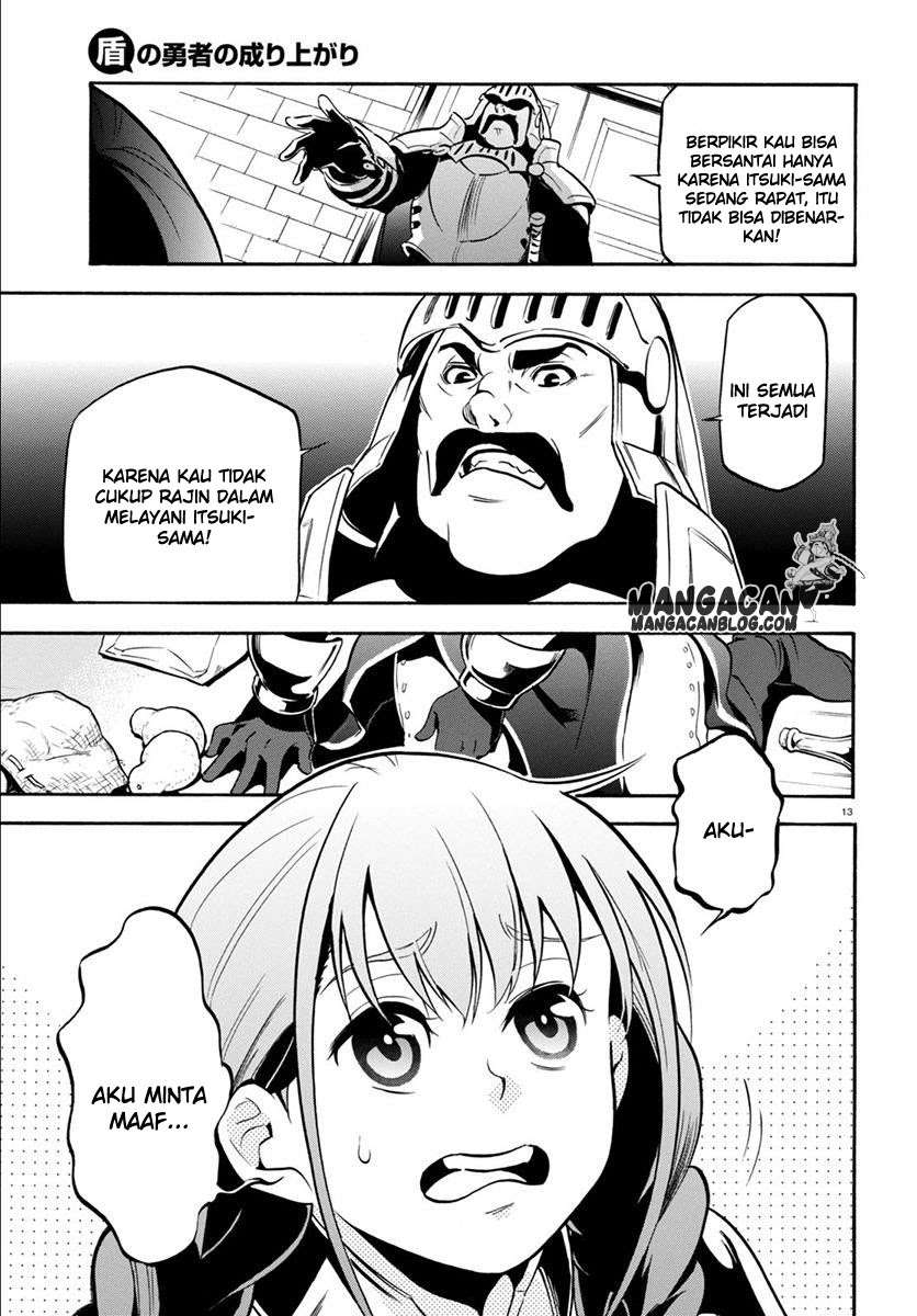 Tate no Yuusha no Nariagari Chapter 33 page 16
