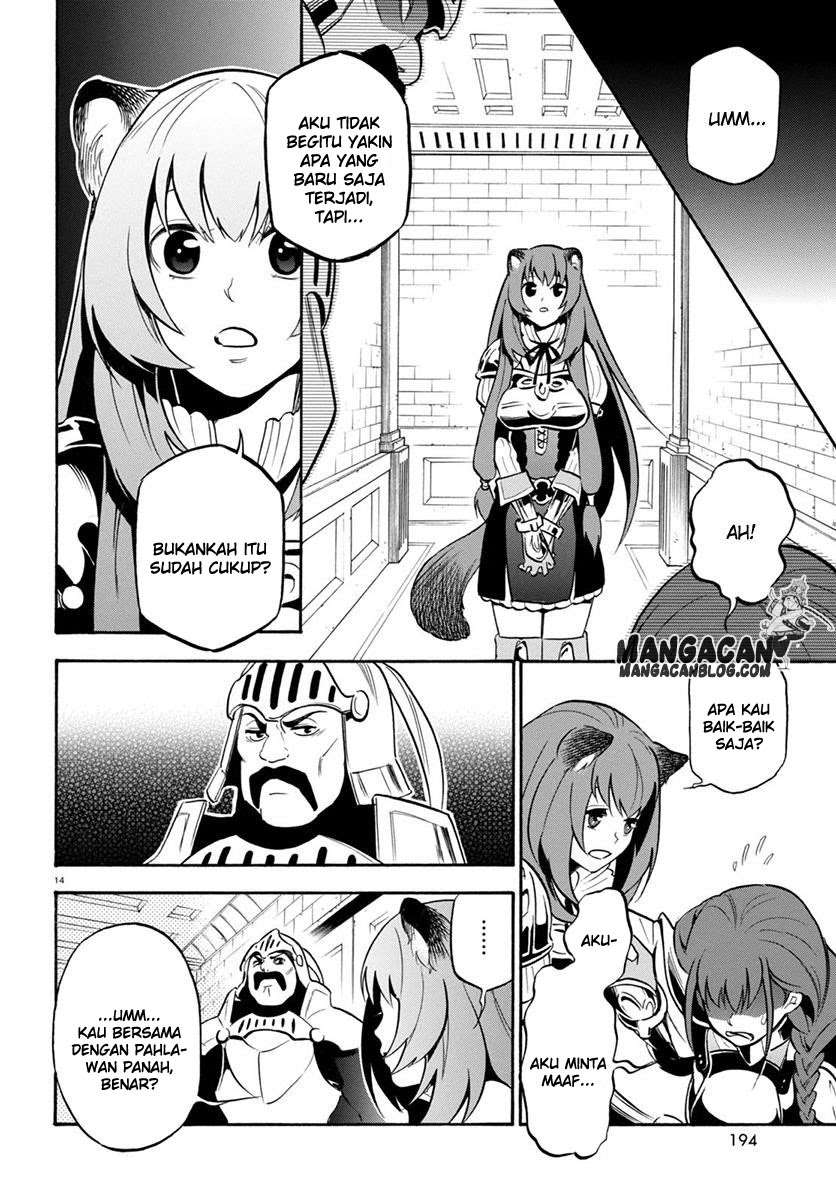 Tate no Yuusha no Nariagari Chapter 33 page 17