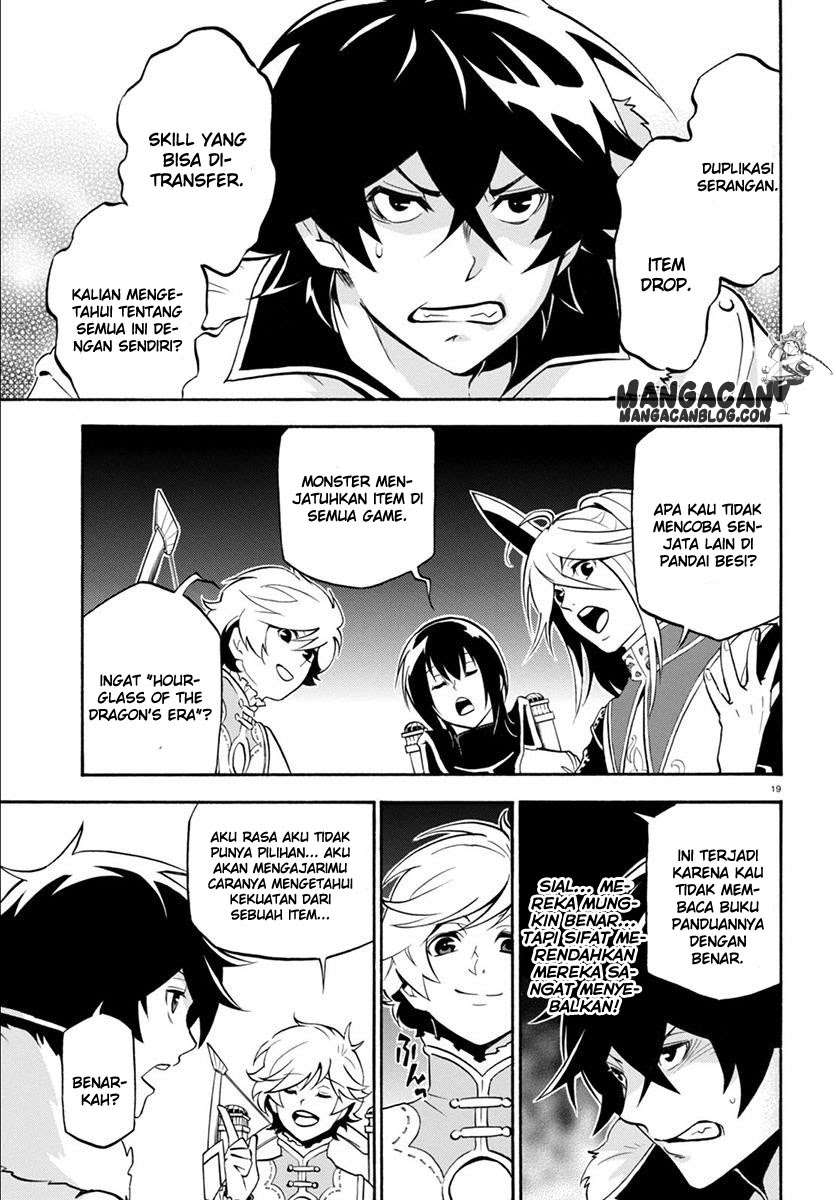 Tate no Yuusha no Nariagari Chapter 33 page 22