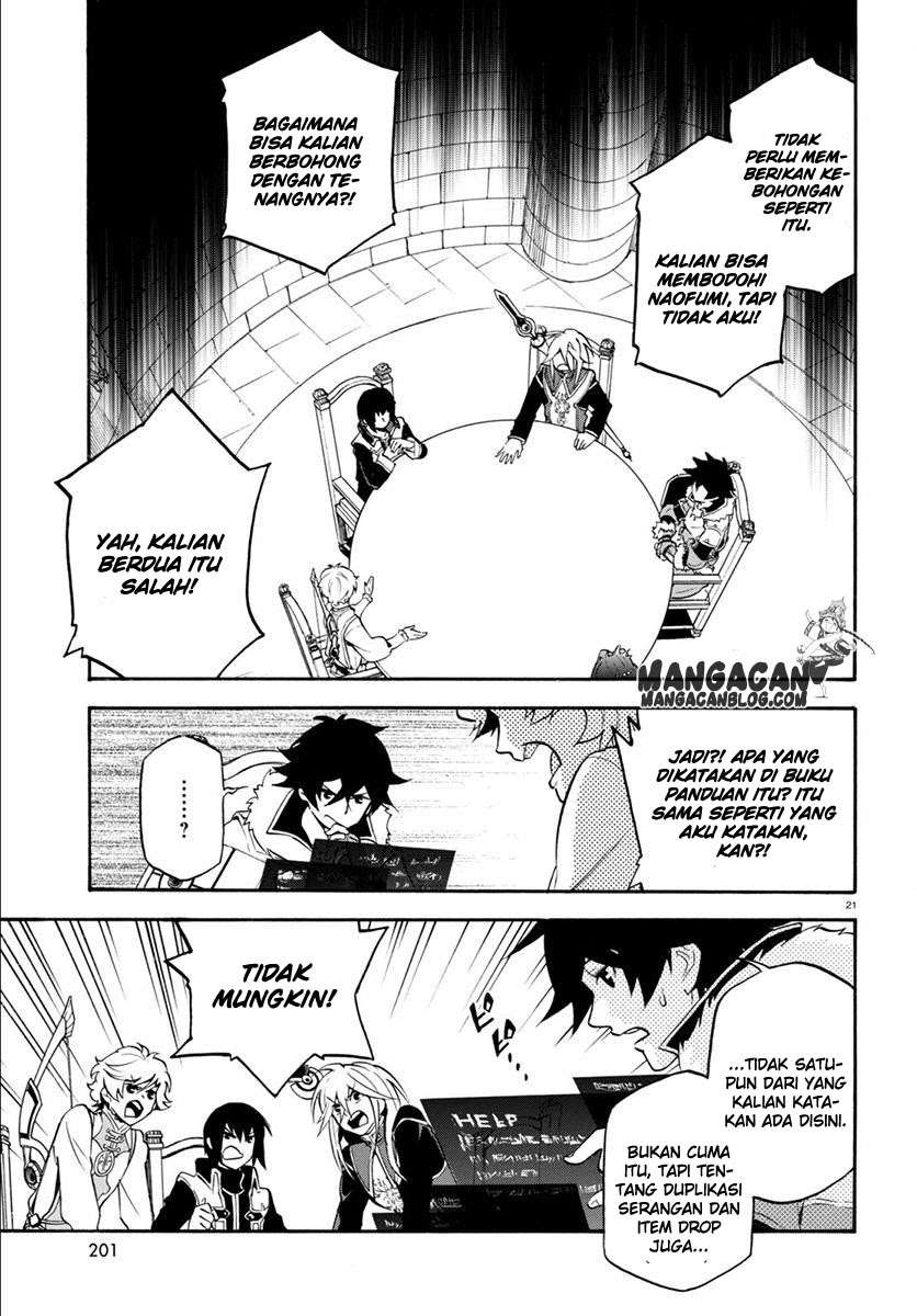 Tate no Yuusha no Nariagari Chapter 33 page 24