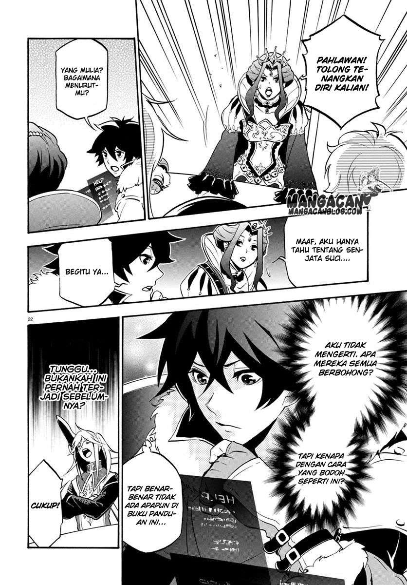 Tate no Yuusha no Nariagari Chapter 33 page 25