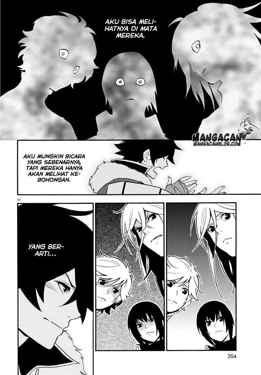 Tate no Yuusha no Nariagari Chapter 33 page 27