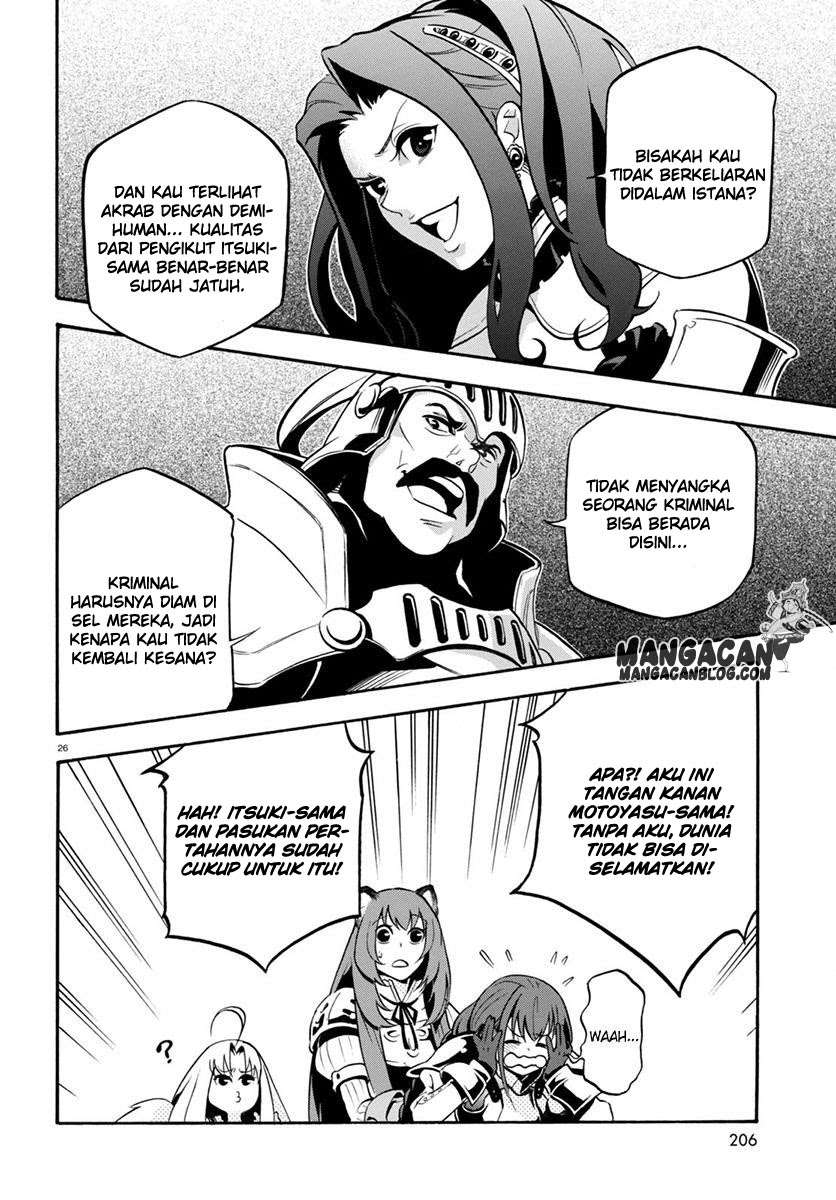 Tate no Yuusha no Nariagari Chapter 33 page 29