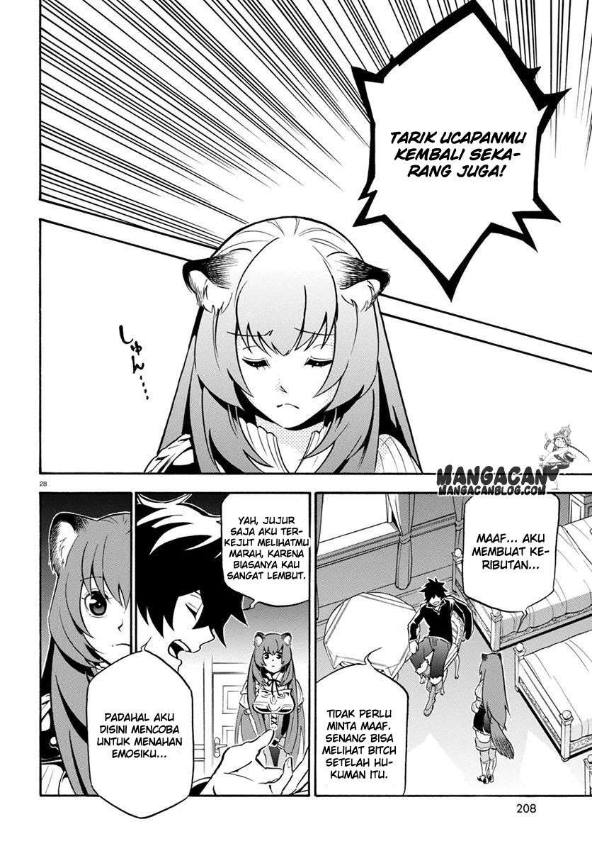 Tate no Yuusha no Nariagari Chapter 33 page 31