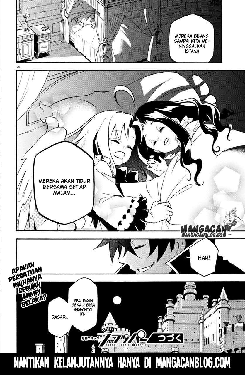 Tate no Yuusha no Nariagari Chapter 33 page 33