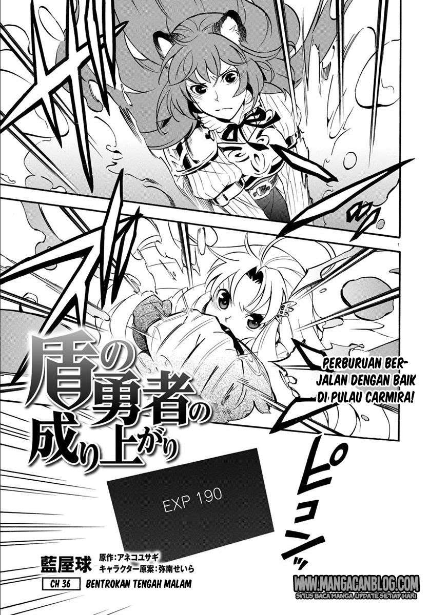 Tate no Yuusha no Nariagari Chapter 36 page 1
