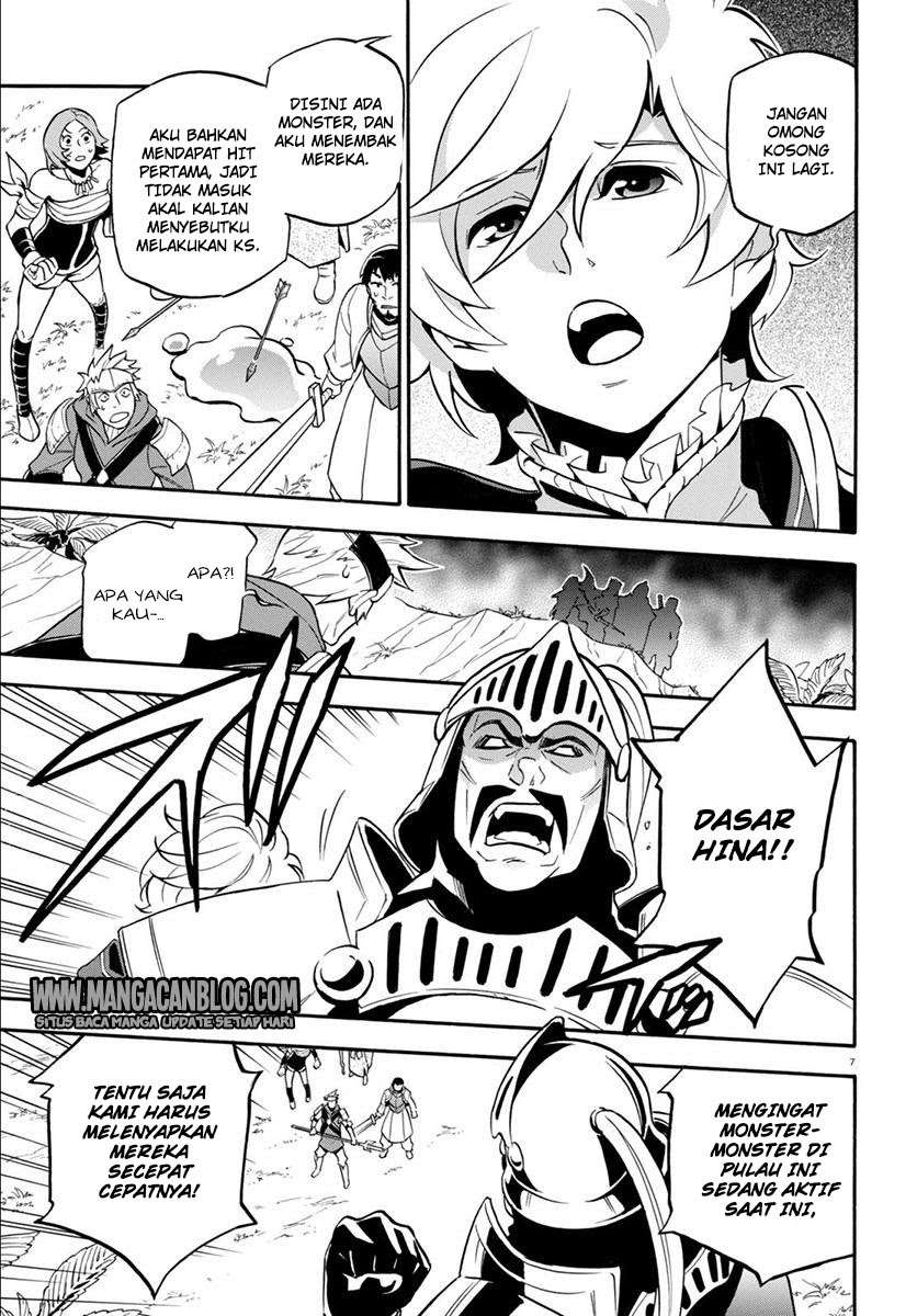 Tate no Yuusha no Nariagari Chapter 36 page 7
