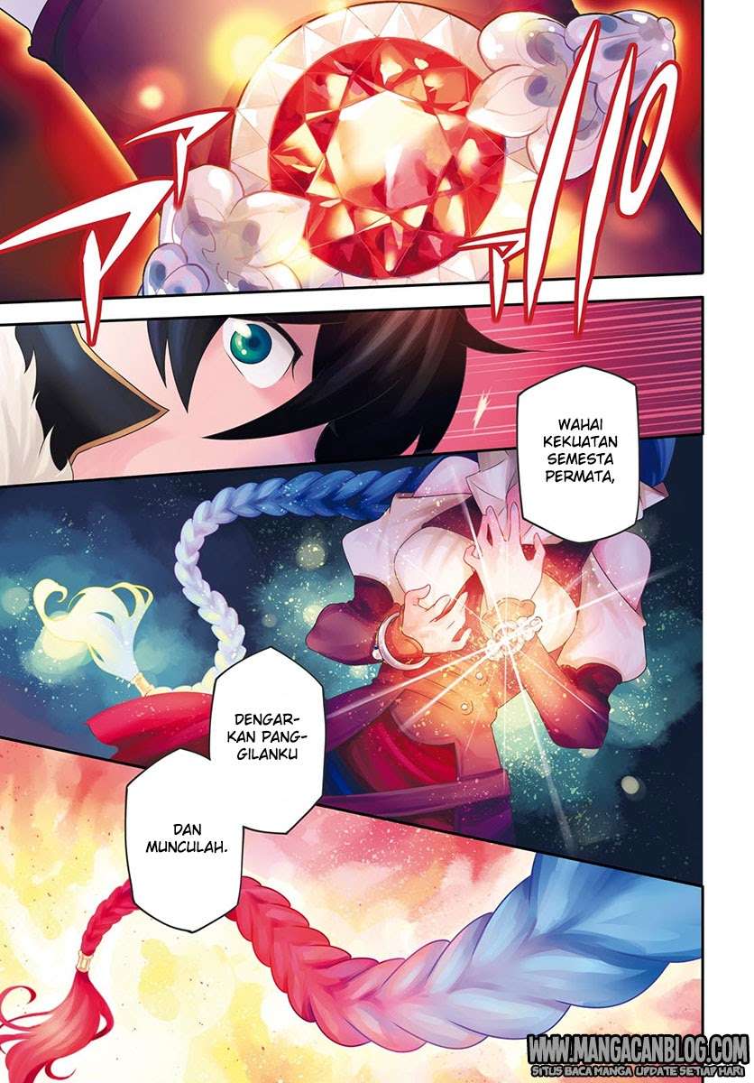 Tate no Yuusha no Nariagari Chapter 37 page 0
