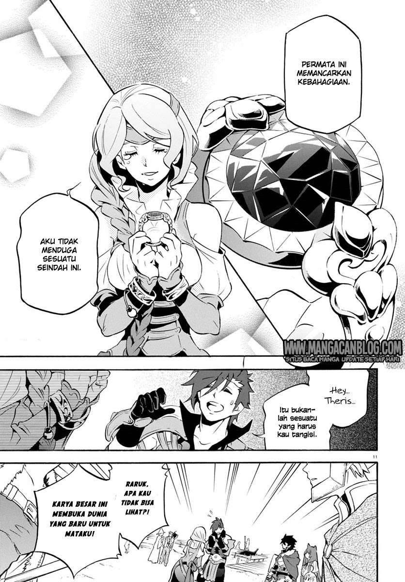 Tate no Yuusha no Nariagari Chapter 37 page 13