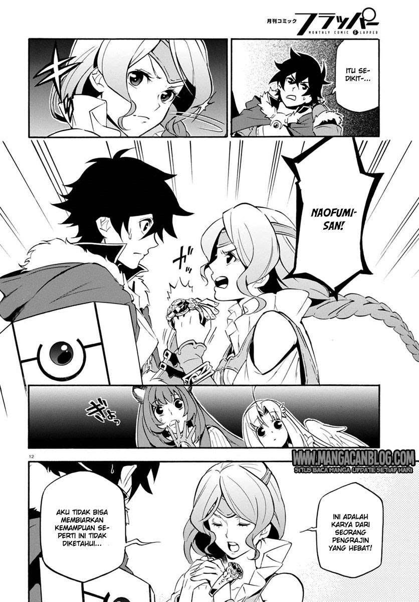 Tate no Yuusha no Nariagari Chapter 37 page 14
