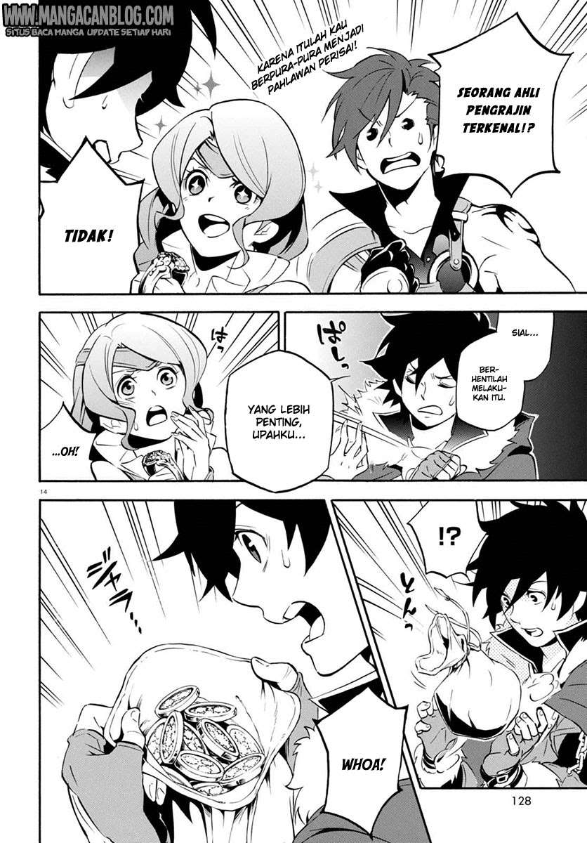 Tate no Yuusha no Nariagari Chapter 37 page 16