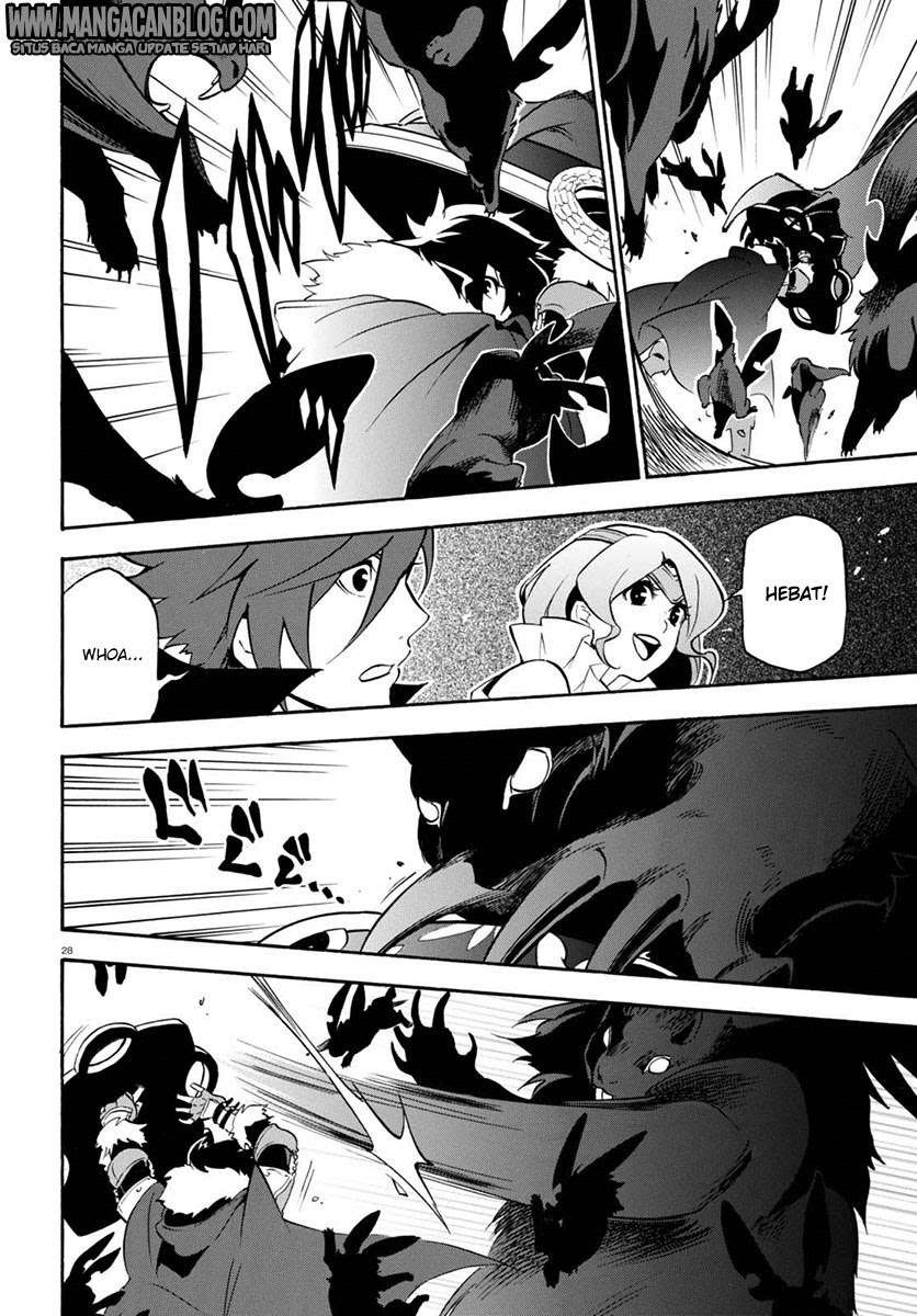 Tate no Yuusha no Nariagari Chapter 37 page 30