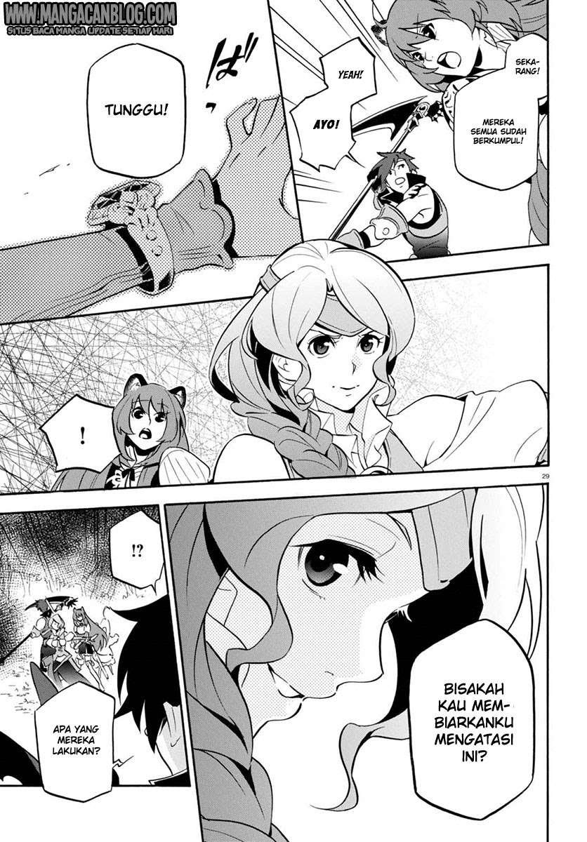 Tate no Yuusha no Nariagari Chapter 37 page 31