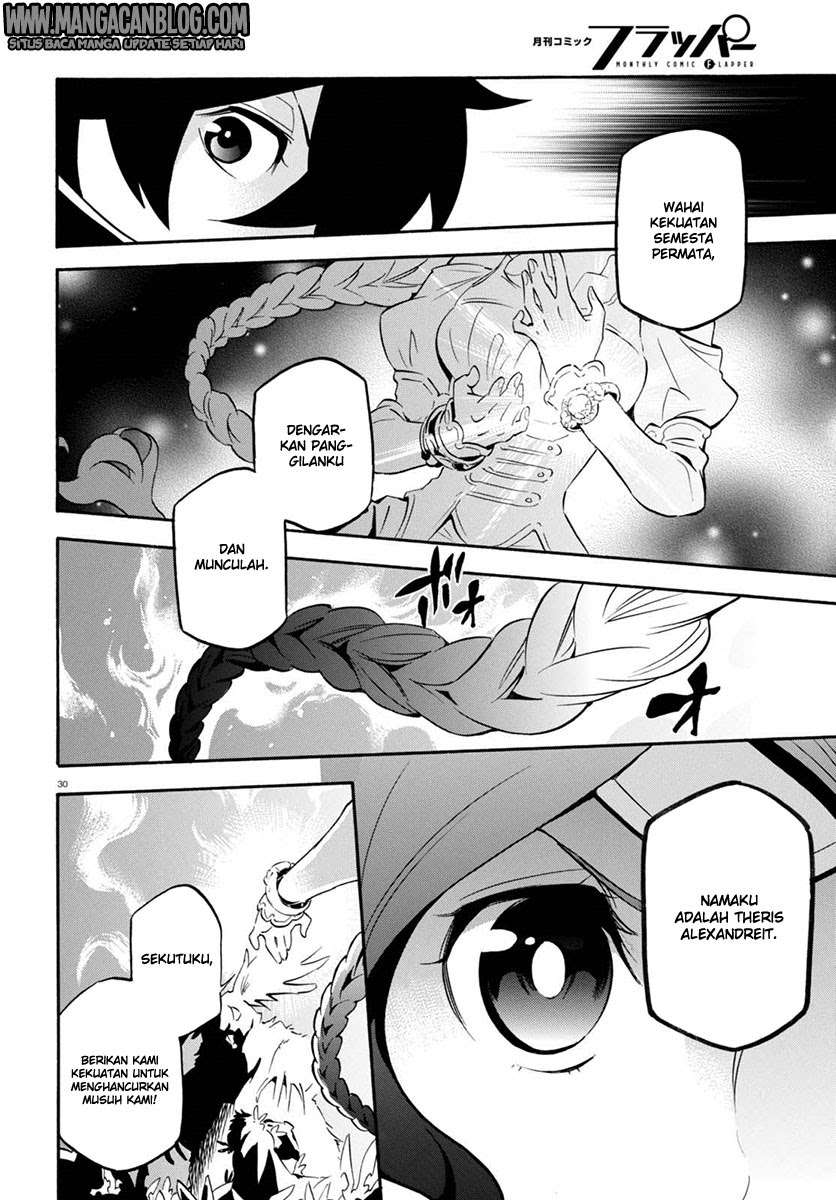 Tate no Yuusha no Nariagari Chapter 37 page 32