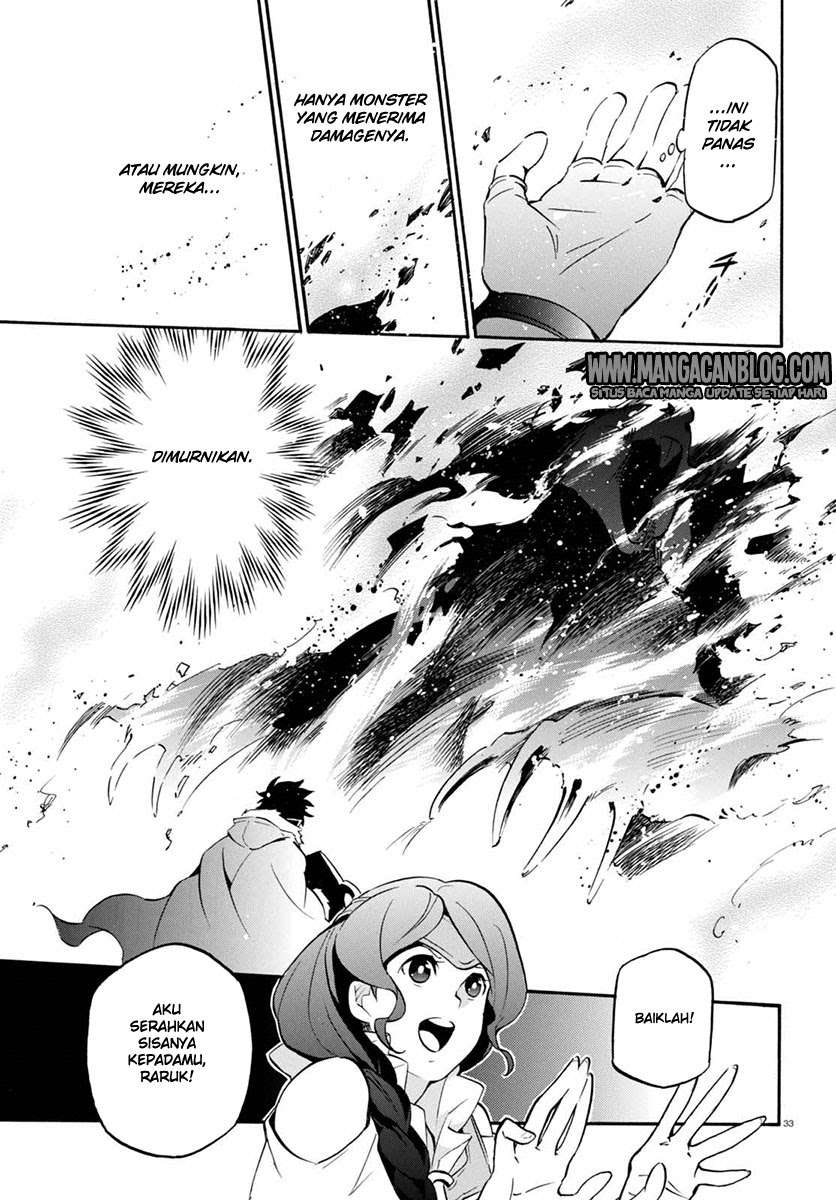 Tate no Yuusha no Nariagari Chapter 37 page 35