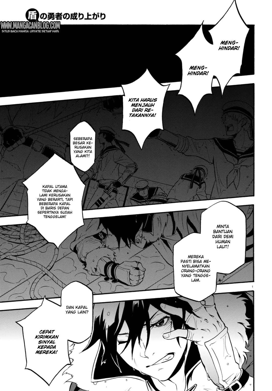 Tate no Yuusha no Nariagari Chapter 39 page 0